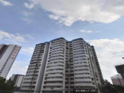 白城长城房产怎么样