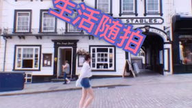 抖音房产楼梯怎么拍