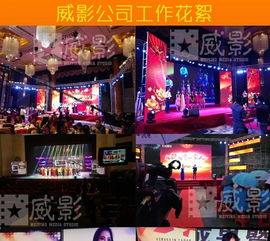 房产开业视频怎么拍摄的