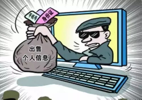 怎么举报别人倒卖房产