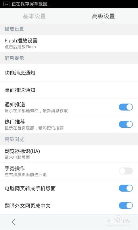 房产解压短信模板怎么写