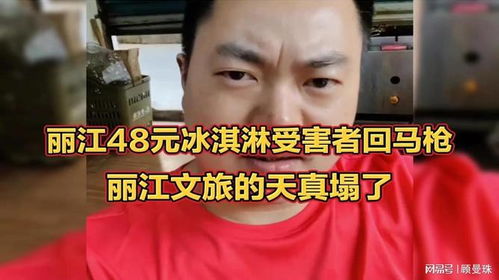 帮大哥谈房产怎么谈 帮大哥谈房产怎么谈