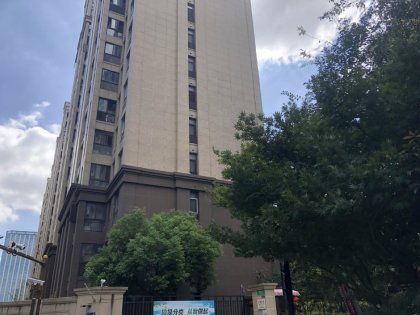 信达房产上班怎么样