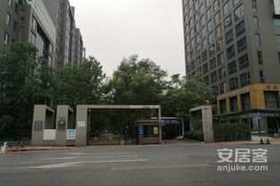 怎么查询房产楼栋信息