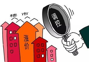 债权远低于房产怎么处理