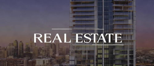 房产封面字体怎么做