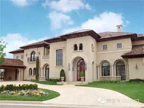 美国过多的房产怎么解决