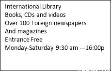 房产名字英文怎么写的