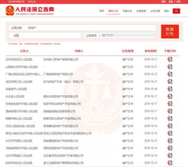 怎么购买员工福利房产 怎么购买员工福利房产