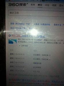 房产解压关联怎么办理