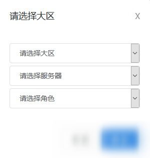 房产解压关联怎么办理