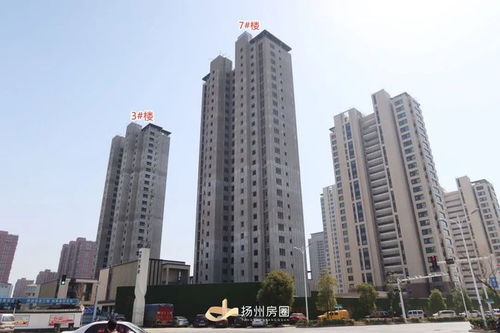 扬州房产卖得怎么样