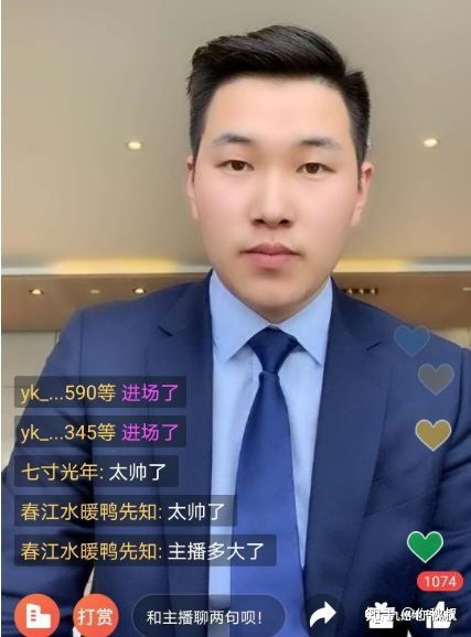 怎么才能做好房产直播