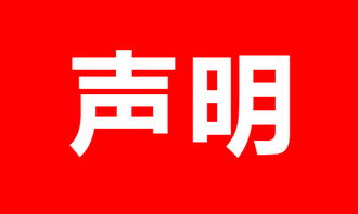 新闻原创房产怎么写的