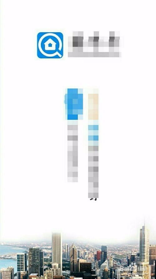 怎么查房产是否查封了