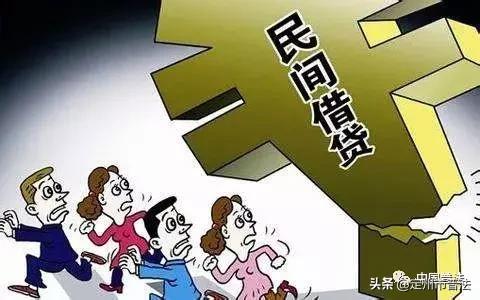 民间借贷怎么拍卖房产