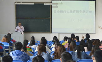 房产顾问的内容怎么写好