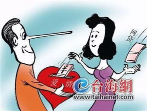 有钱老板的房产怎么处理