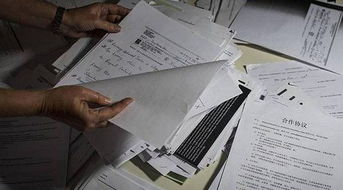 没有信用怎么买房产保险