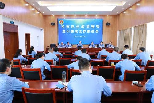 潞城区房产退税怎么查询