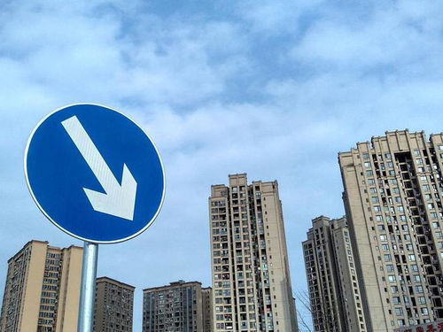 公司怎么知道自己有房产