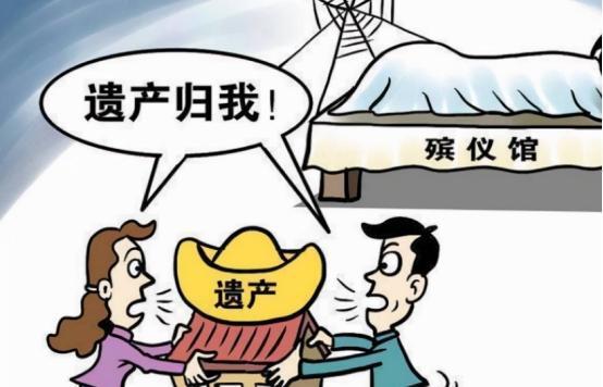 想要了解房产怎么问