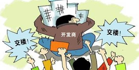 怎么撤销房产的预售抵押