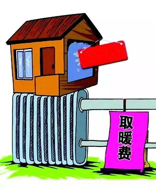 房产的服务主体怎么写