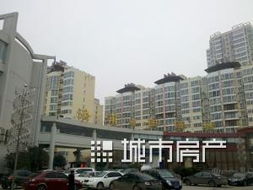 洛阳名下房产怎么上学