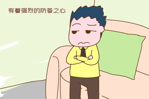 保姆骗了房产怎么办