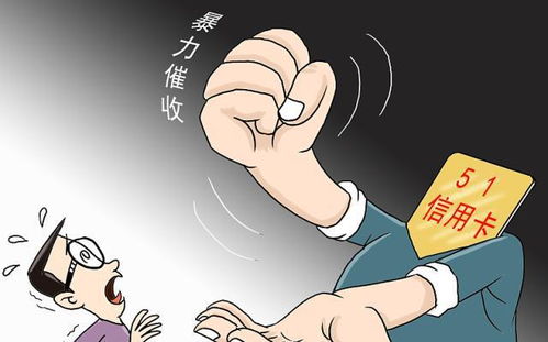 网贷逾期怎么查封房产