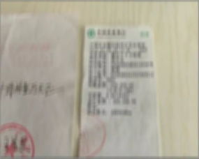 房产证过户怎么交出