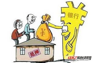 安丘房产税怎么交