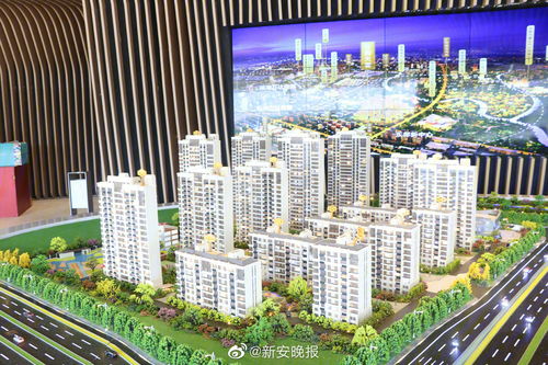 合肥房产中介怎么处理