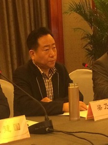 怎么做好房产总经理