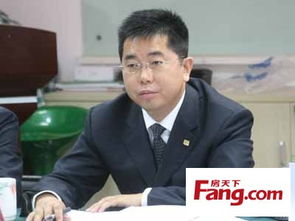 怎么做好房产总经理