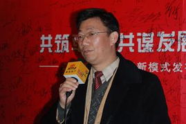 怎么做好房产总经理