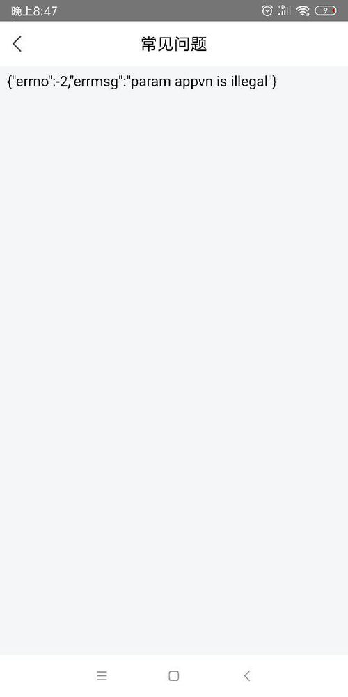 私房产权不明怎么解决