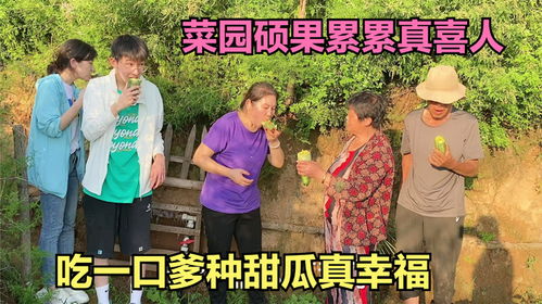 亡爹娘嫁人房产怎么分