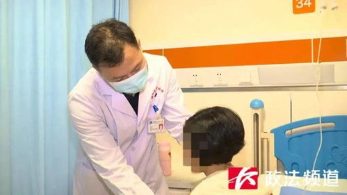 2岁儿童怎么查房产