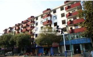 顺和房产工作怎么样