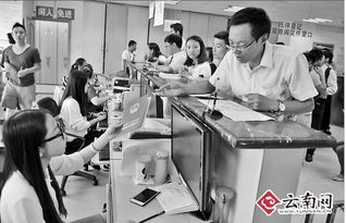 怎么去房产中心查档 怎么去房产中心查档