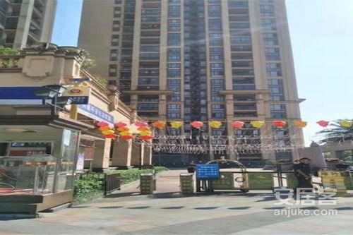 佛克瑞斯房产怎么样