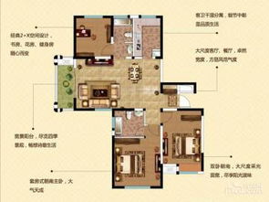 安徽美满房产怎么样