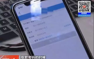 合肥房产核验码怎么获取