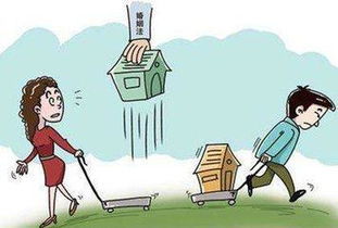 将房产赠与他人怎么收费