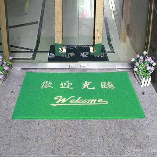 房产达人圆形地毯怎么放