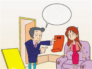 房产过户怎么过花钱最少