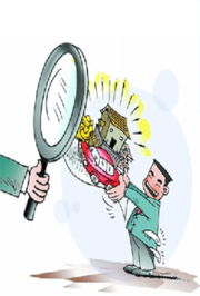 家庭房产保险怎么办理