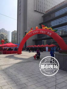 赣服通怎么查房产